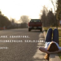 ۽꿪