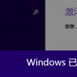澳门开奖结果,开奖结果记录图表大全下载